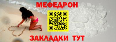 таблы Канаш