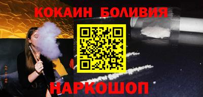 скорость Кандалакша