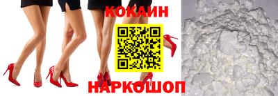 МДМА Камышлов