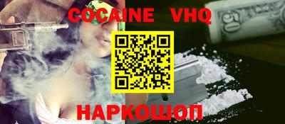 МДМА Камышлов