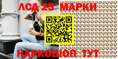 таблы Канаш