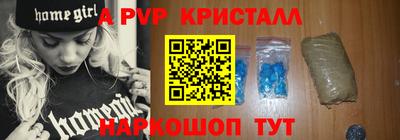 скорость Кандалакша