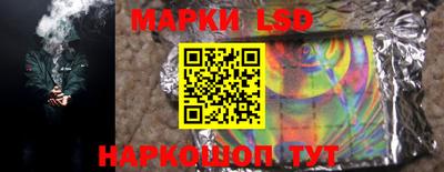 МДМА Камышлов