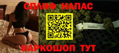 скорость Кандалакша