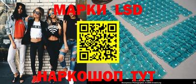 МДМА Камышлов