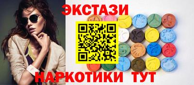скорость Кандалакша