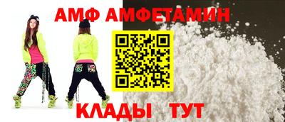 скорость Кандалакша