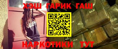 таблы Канаш