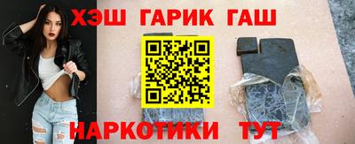 таблы Канаш